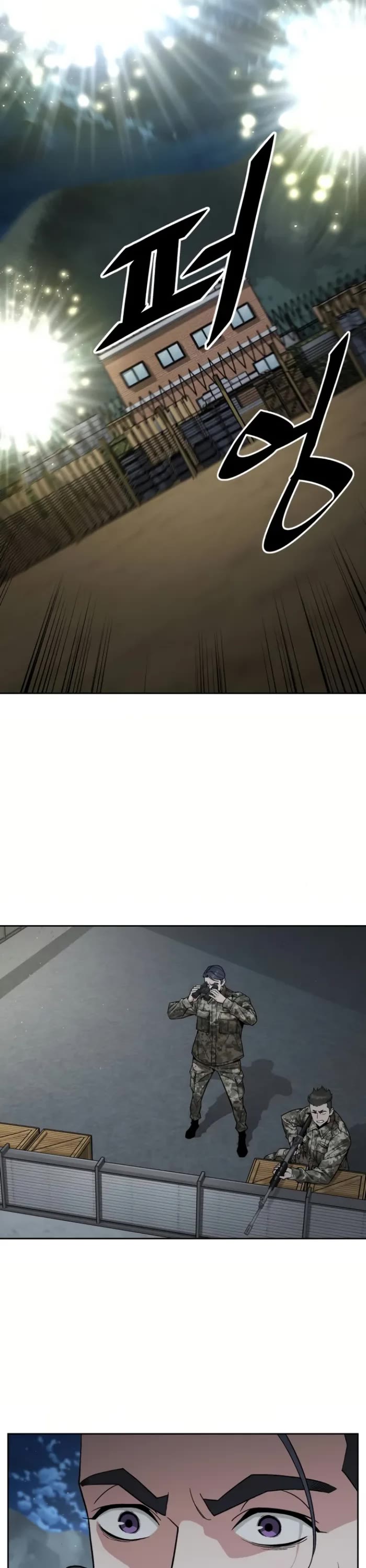 Read Apocalyptic Chef Awakening Manga Online