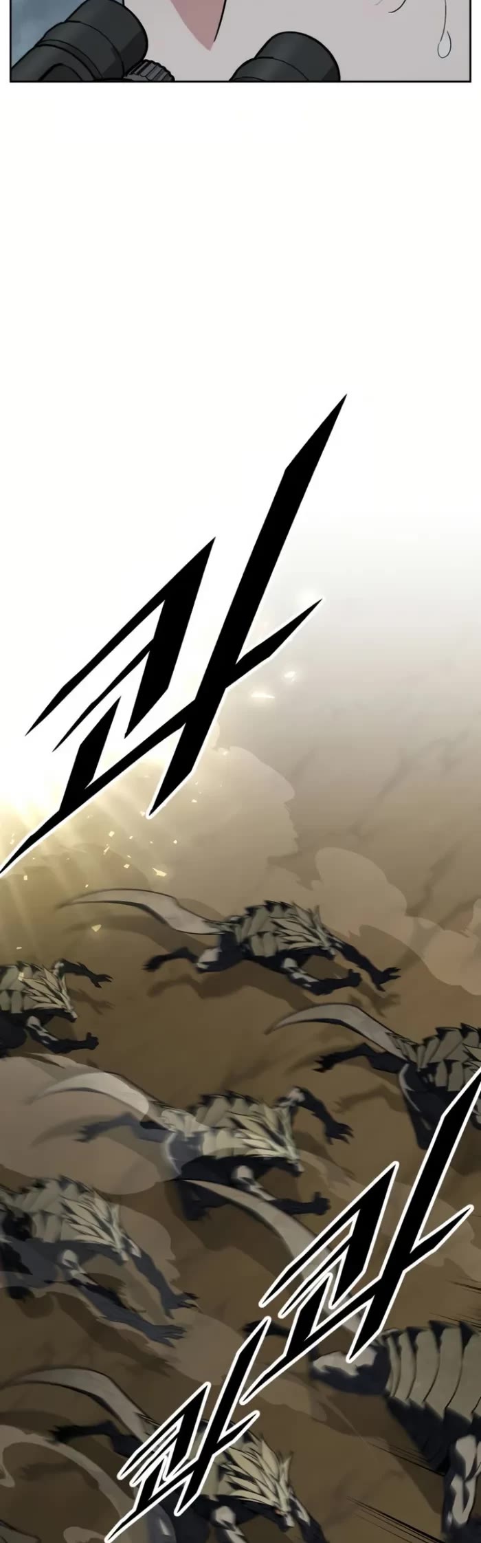 Read Apocalyptic Chef Awakening Manga Online