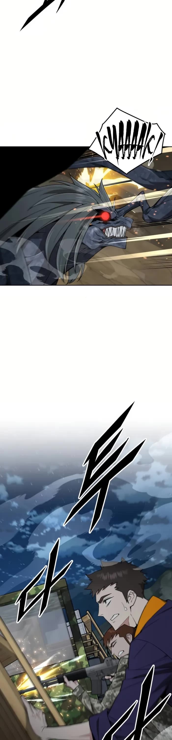 Read Apocalyptic Chef Awakening Manga Online