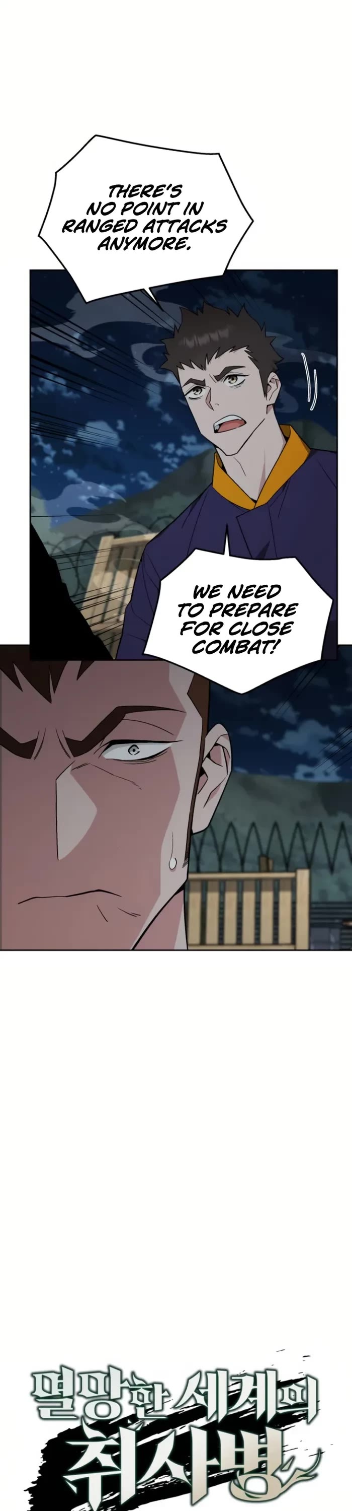 Read Apocalyptic Chef Awakening Manga Online
