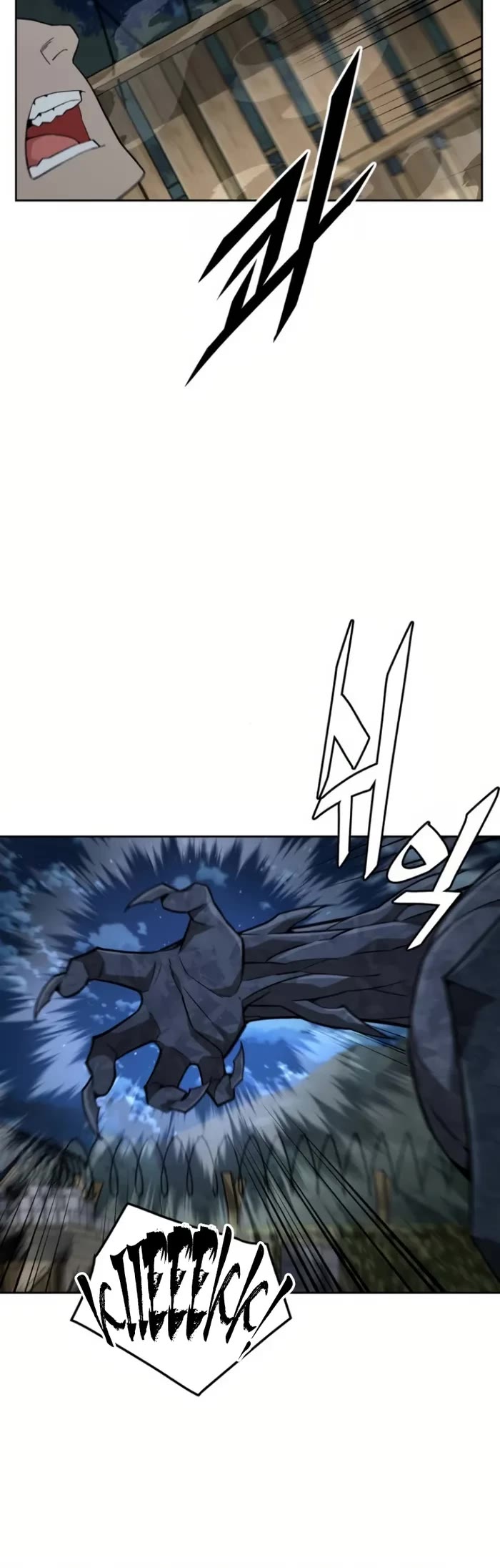 Read Apocalyptic Chef Awakening Manga Online