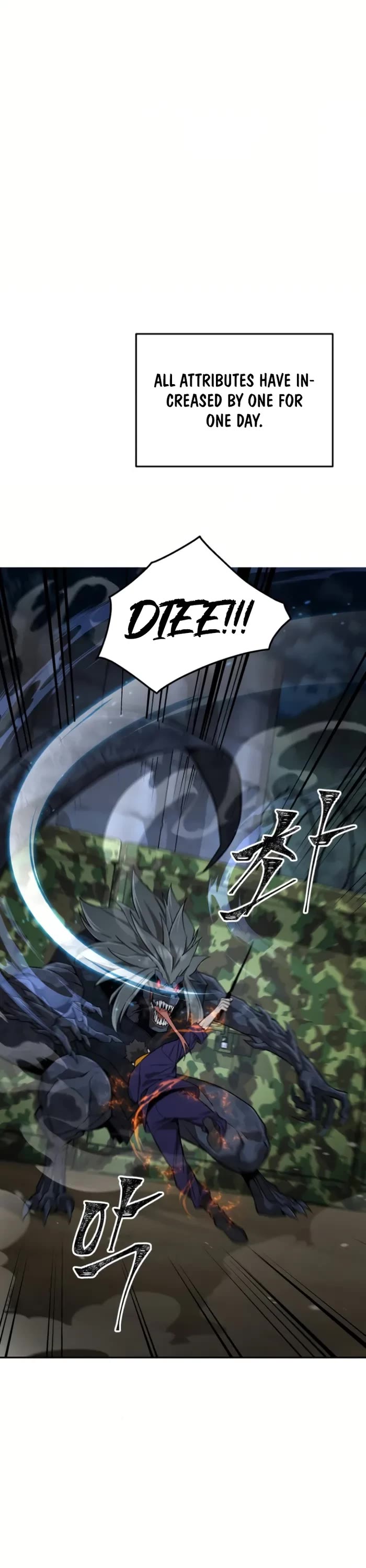 Read Apocalyptic Chef Awakening Manga Online