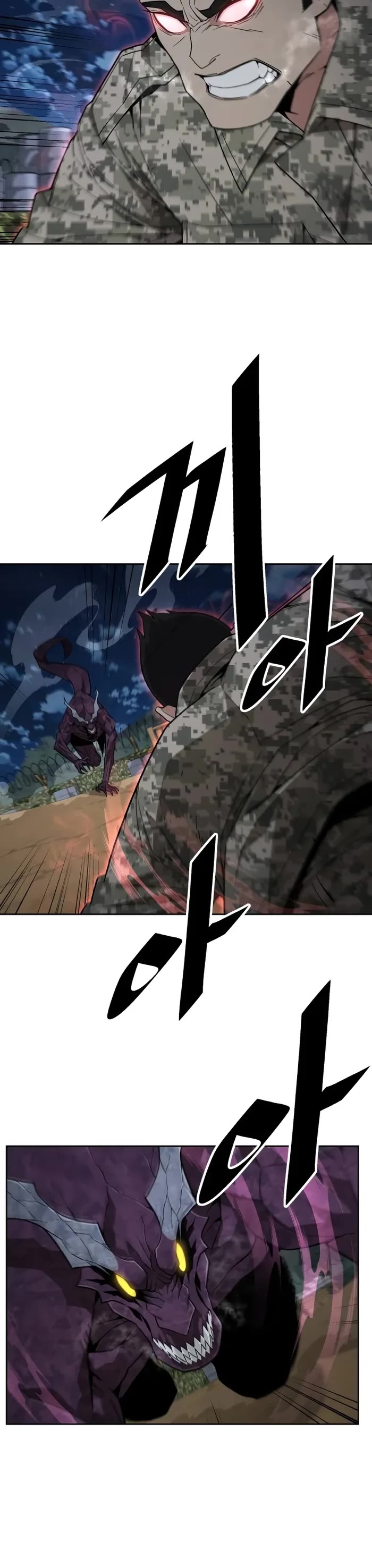 Read Apocalyptic Chef Awakening Manga Online