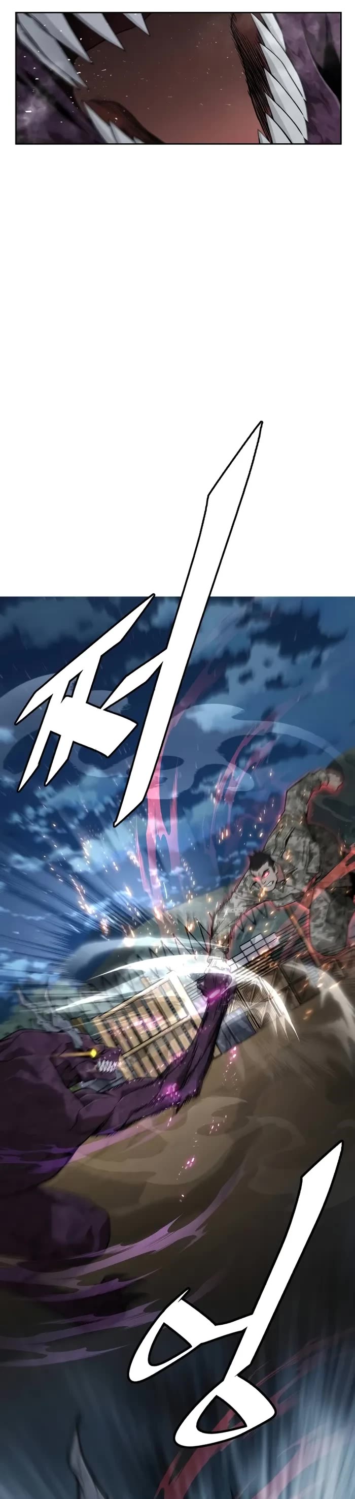 Read Apocalyptic Chef Awakening Manga Online