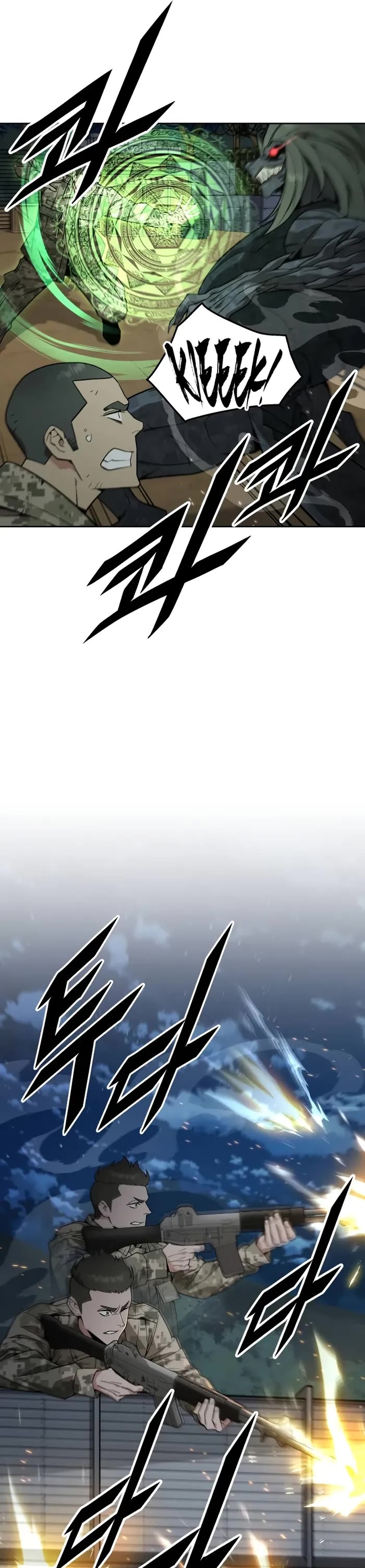 Read Apocalyptic Chef Awakening Manga Online