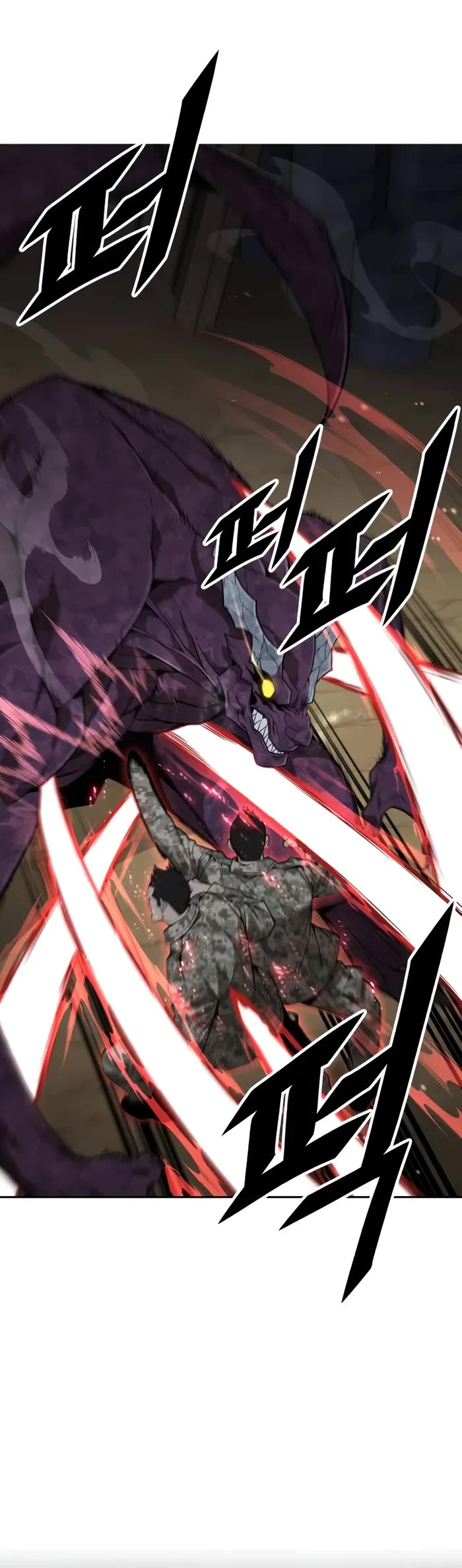 Read Apocalyptic Chef Awakening Manga Online
