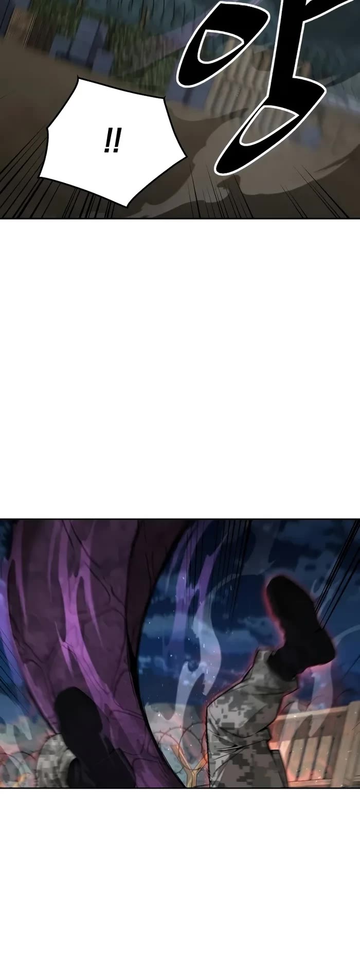 Read Apocalyptic Chef Awakening Manga Online