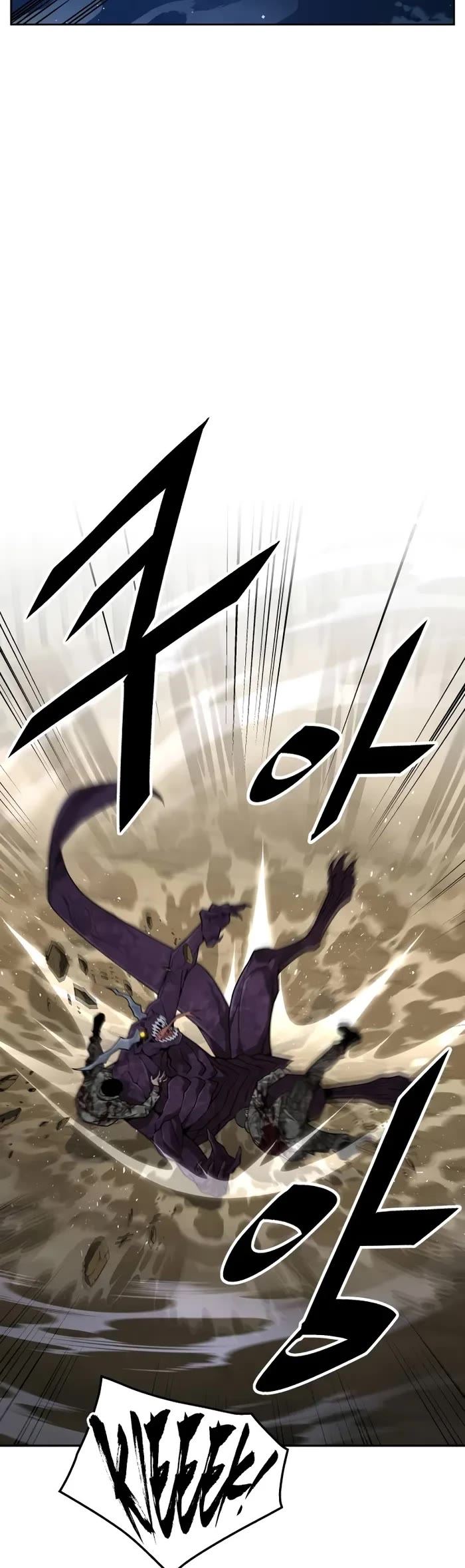 Read Apocalyptic Chef Awakening Manga Online