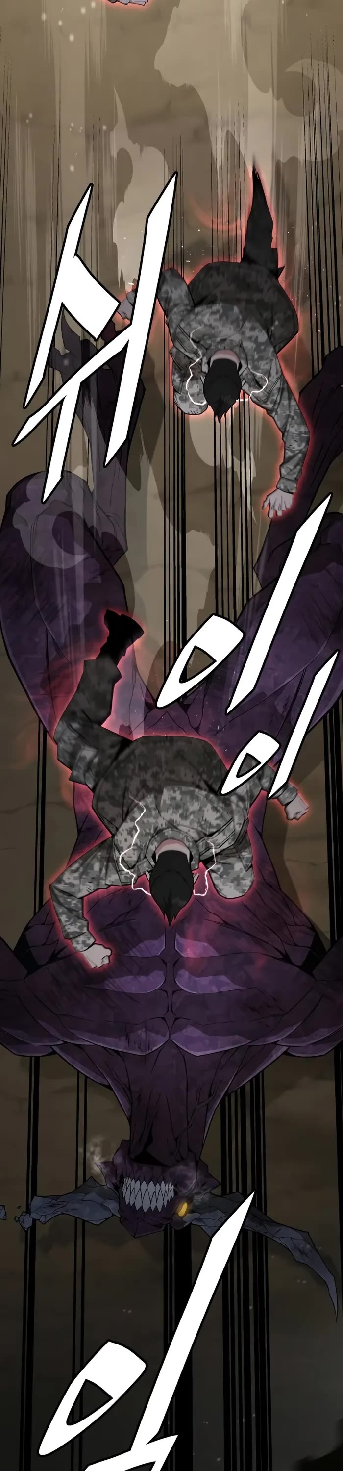 Read Apocalyptic Chef Awakening Manga Online