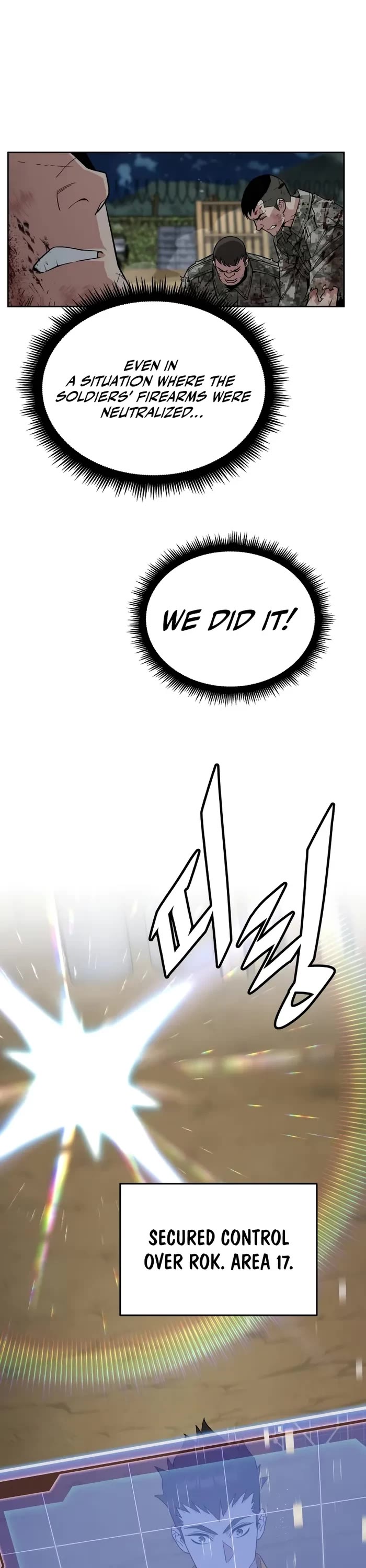 Read Apocalyptic Chef Awakening Manga Online