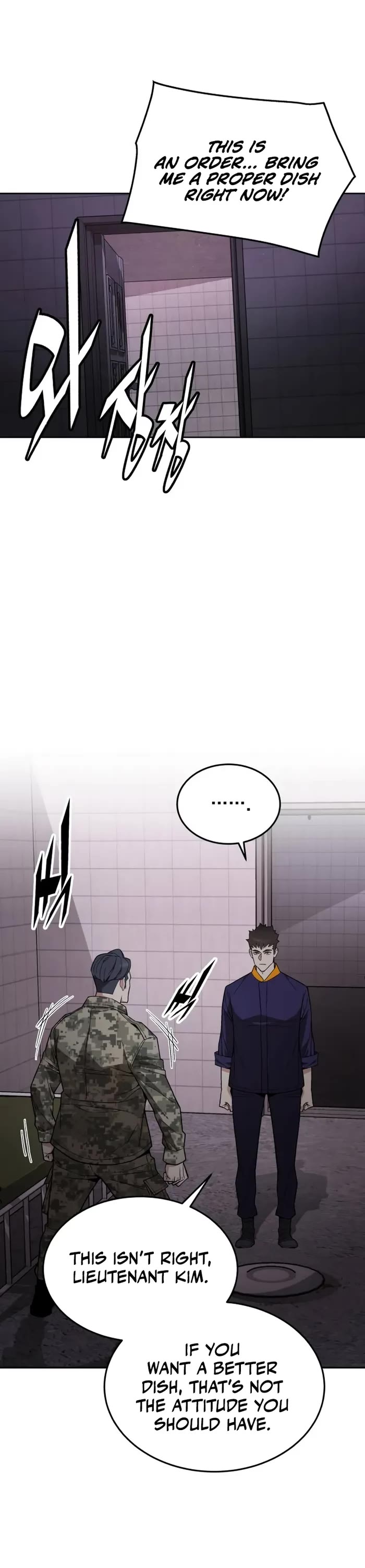 Read Apocalyptic Chef Awakening Manga Online
