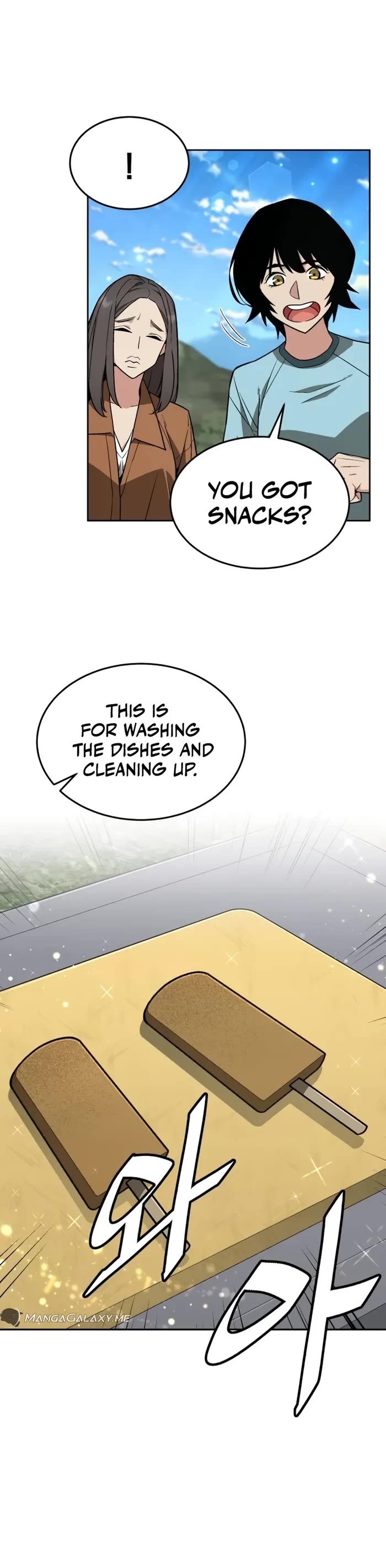 Read Apocalyptic Chef Awakening Manga Online