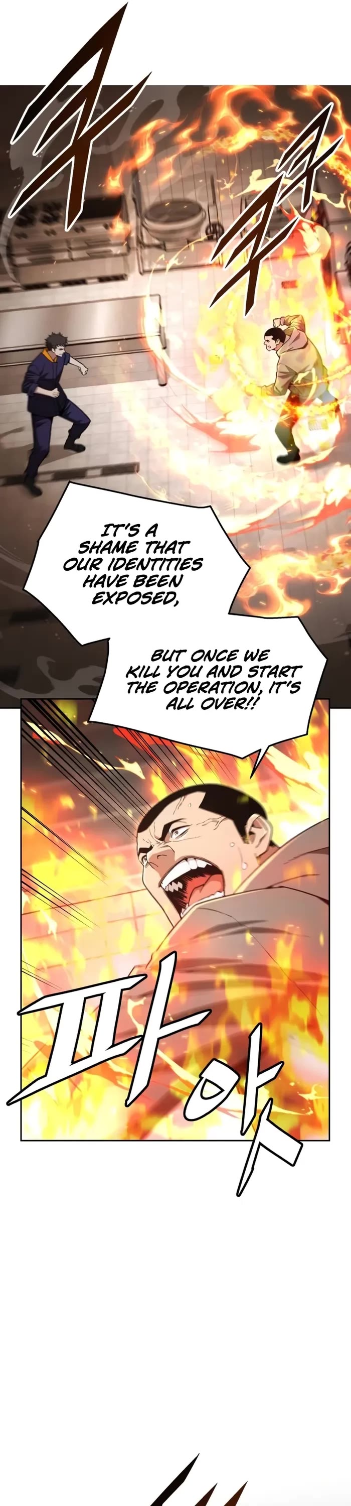 Read Apocalyptic Chef Awakening Manga Online