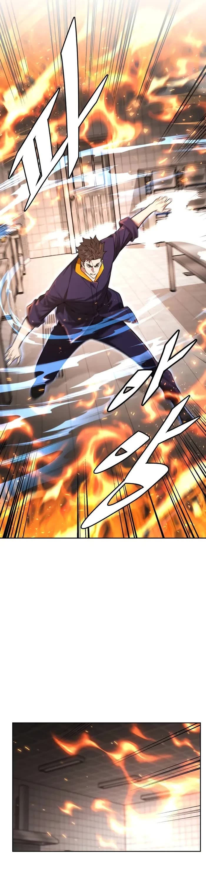 Read Apocalyptic Chef Awakening Manga Online