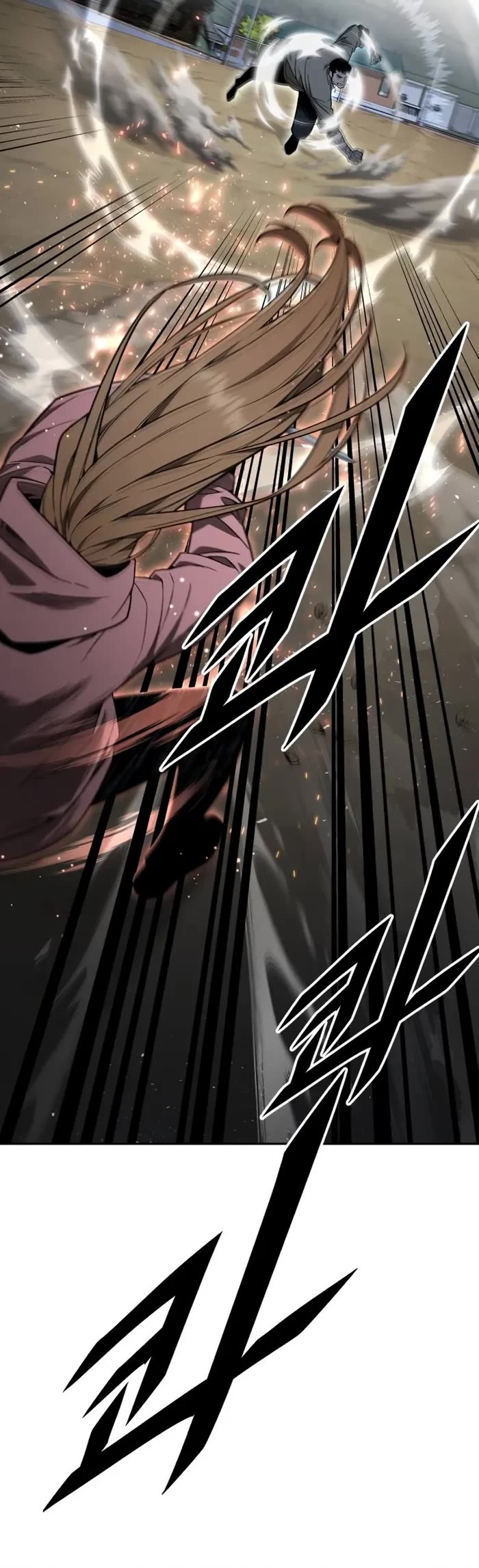 Read Apocalyptic Chef Awakening Manga Online