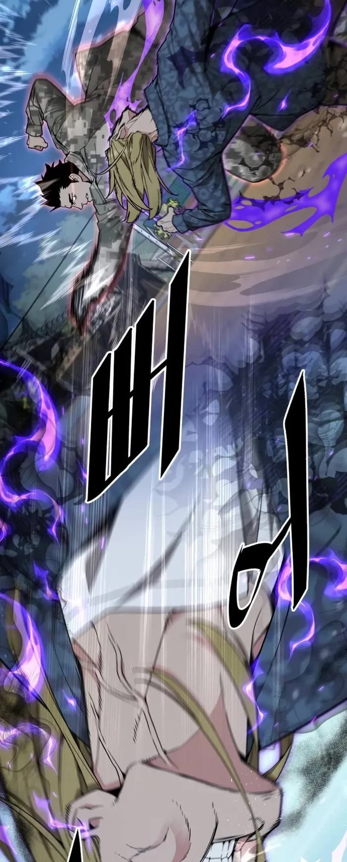 Read Apocalyptic Chef Awakening Manga Online
