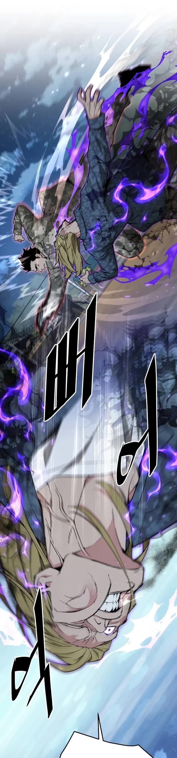 Read Apocalyptic Chef Awakening Manga Online