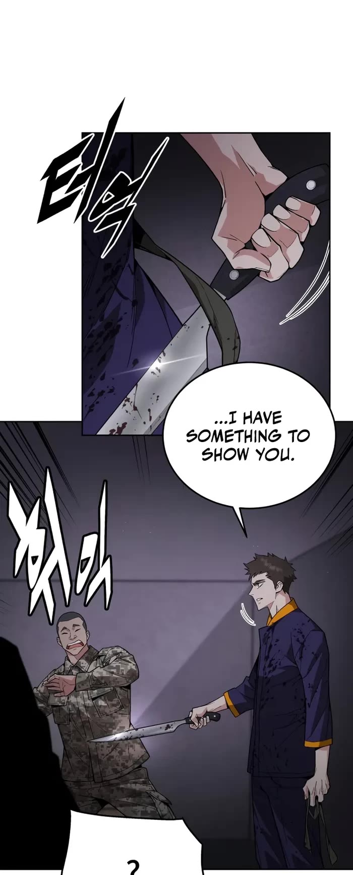 Read Apocalyptic Chef Awakening Manga Online