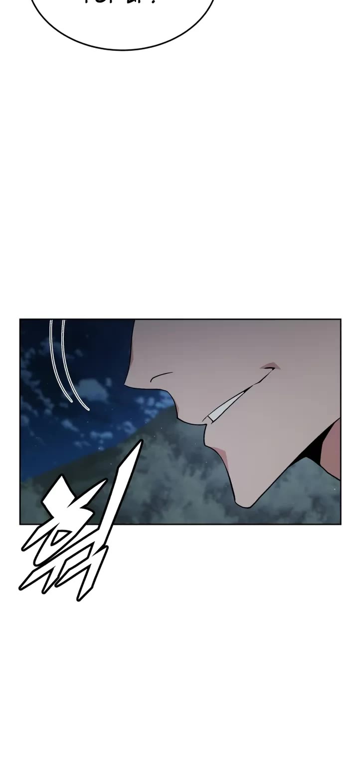 Read Apocalyptic Chef Awakening Manga Online