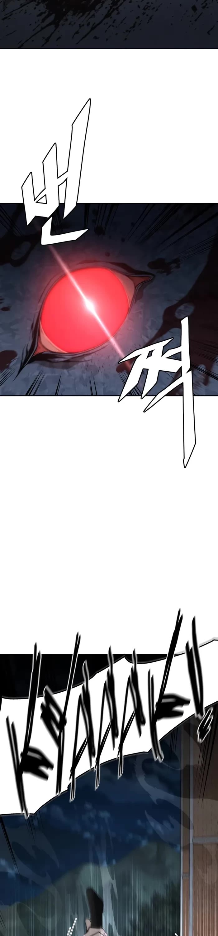 Read Apocalyptic Chef Awakening Manga Online