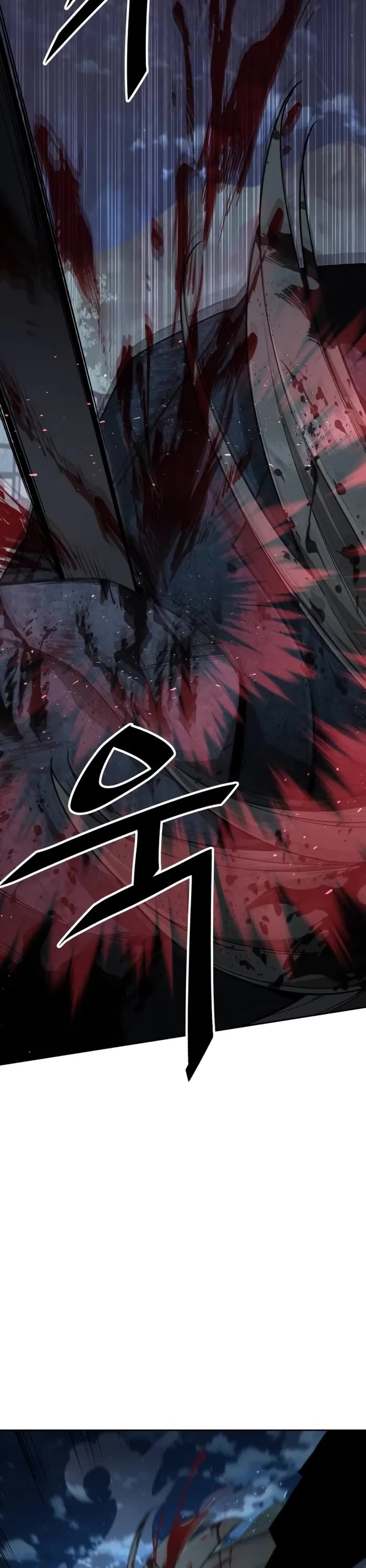 Read Apocalyptic Chef Awakening Manga Online