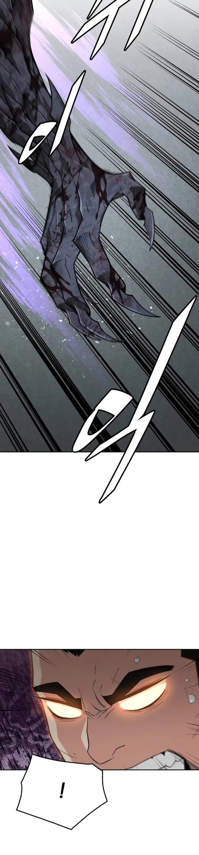 Read Apocalyptic Chef Awakening Manga Online