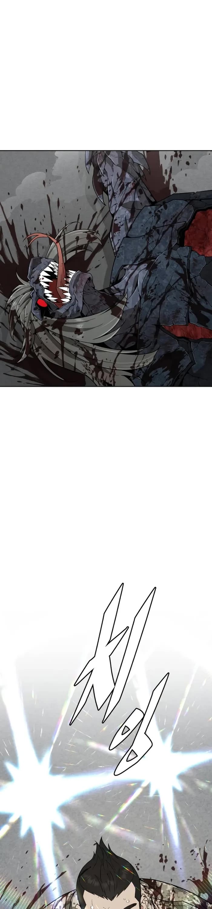 Read Apocalyptic Chef Awakening Manga Online