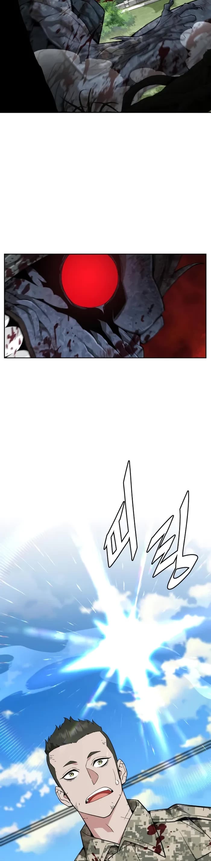 Read Apocalyptic Chef Awakening Manga Online