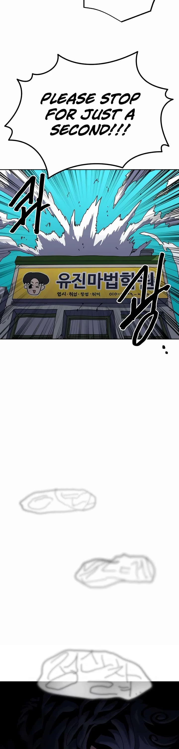 Read Archmage Curriculum Manga Online