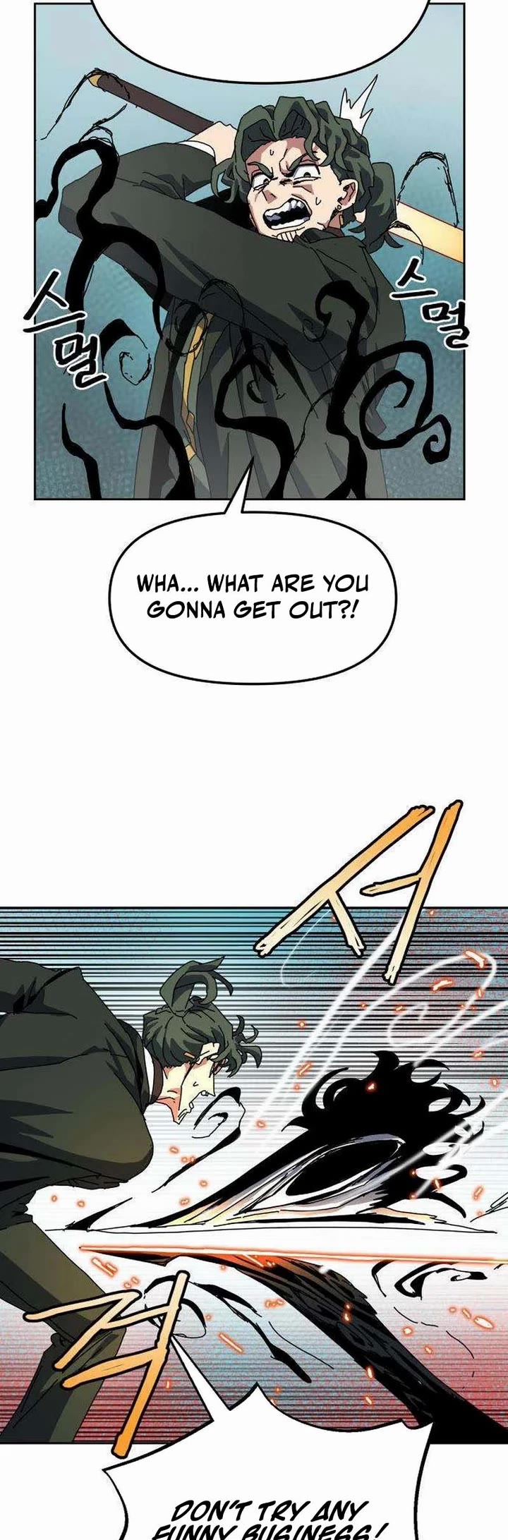 Read Archmage Curriculum Manga Online