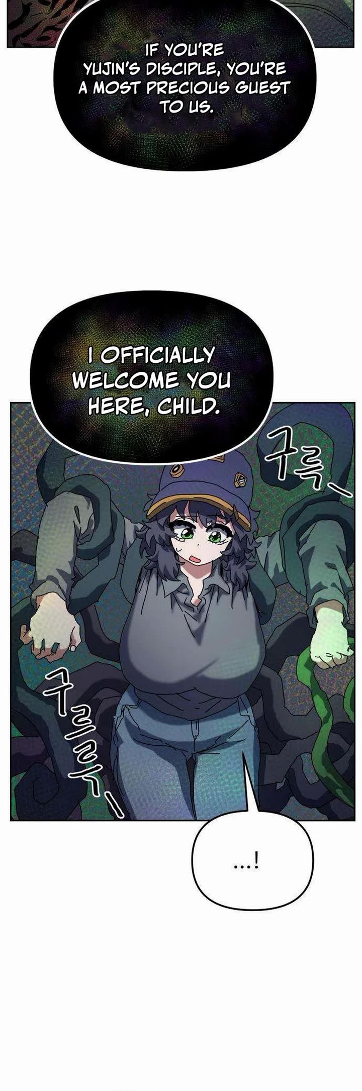 Read Archmage Curriculum Manga Online