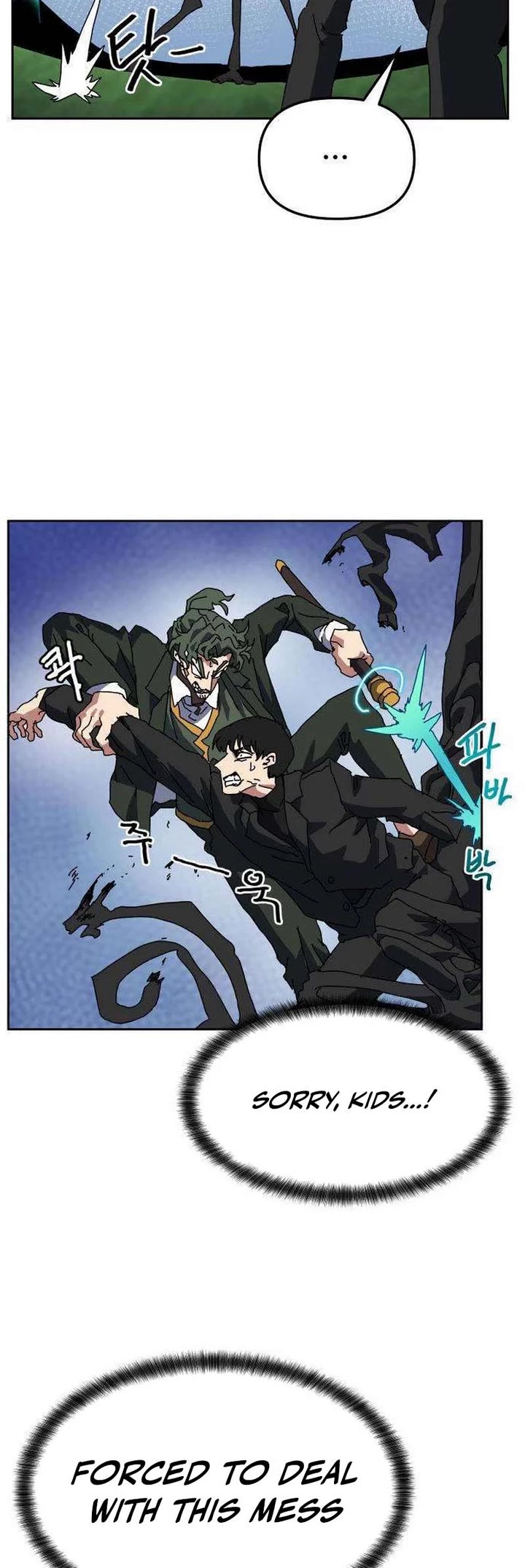 Read Archmage Curriculum Manga Online