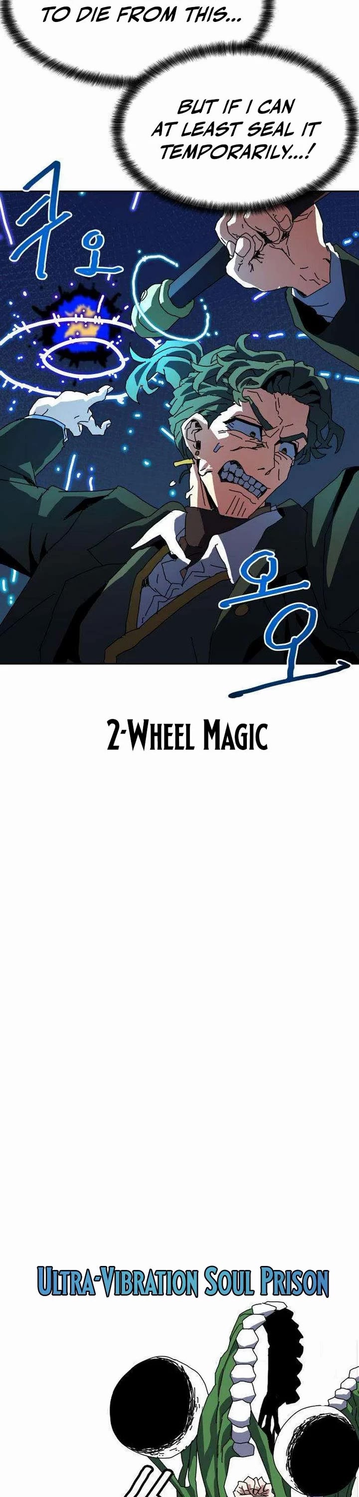 Read Archmage Curriculum Manga Online