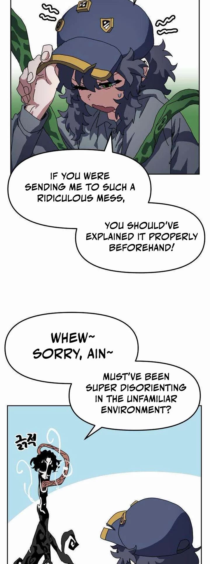 Read Archmage Curriculum Manga Online