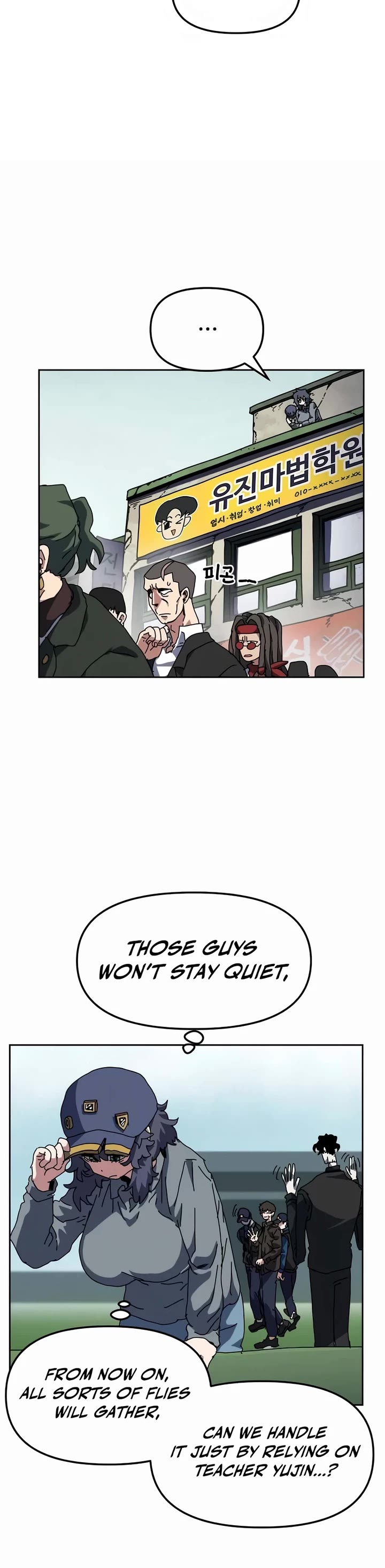 Read Archmage Curriculum Manga Online