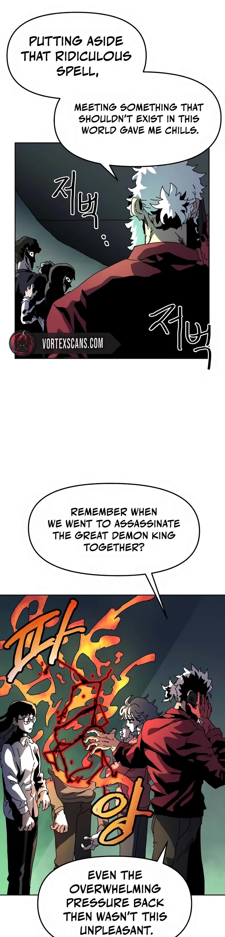 Read Archmage Curriculum Manga Online