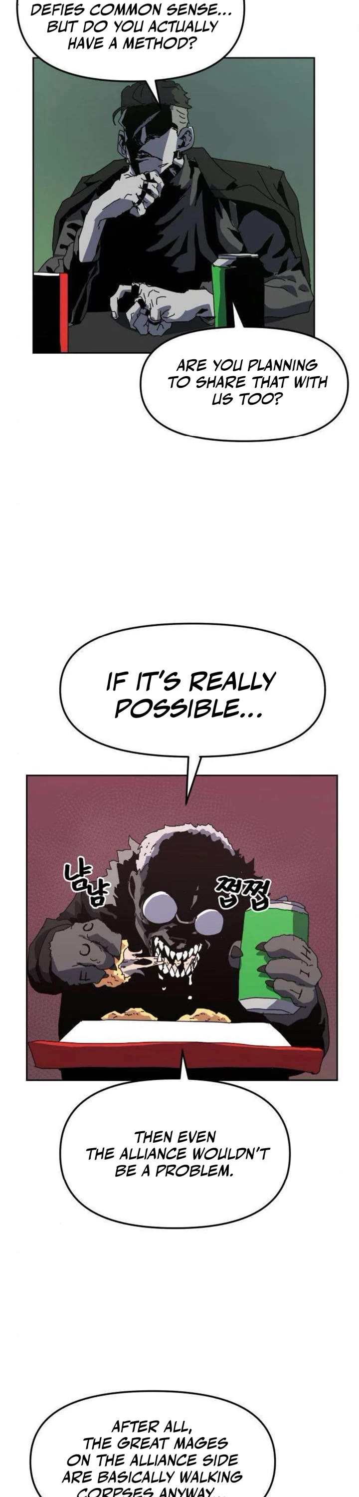 Read Archmage Curriculum Manga Online