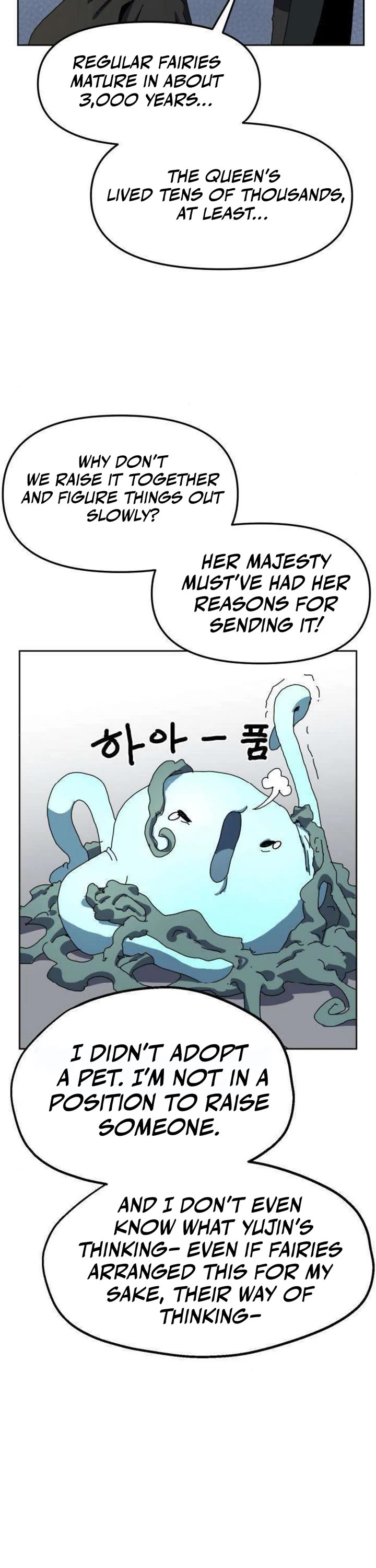 Read Archmage Curriculum Manga Online