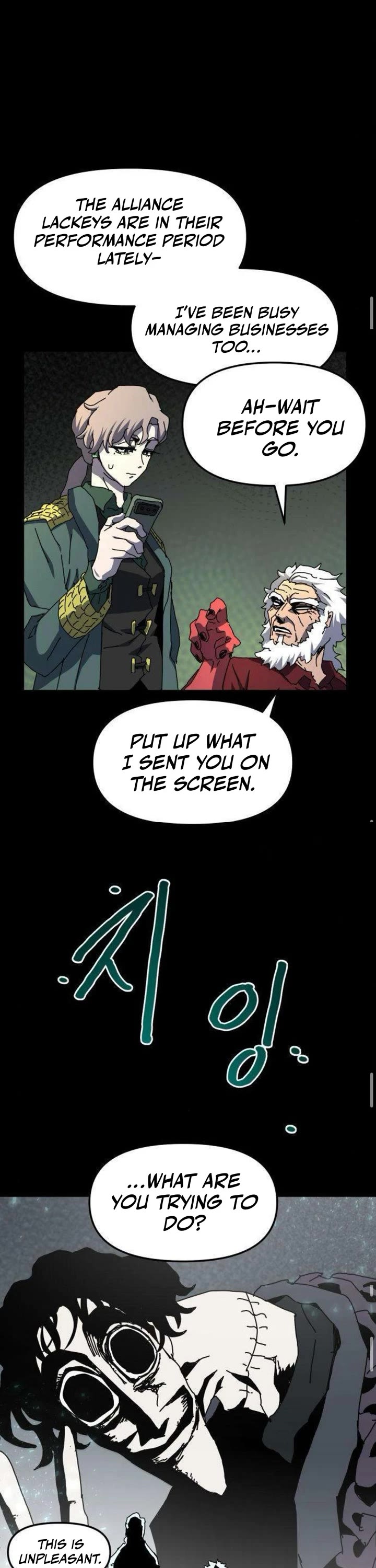 Read Archmage Curriculum Manga Online
