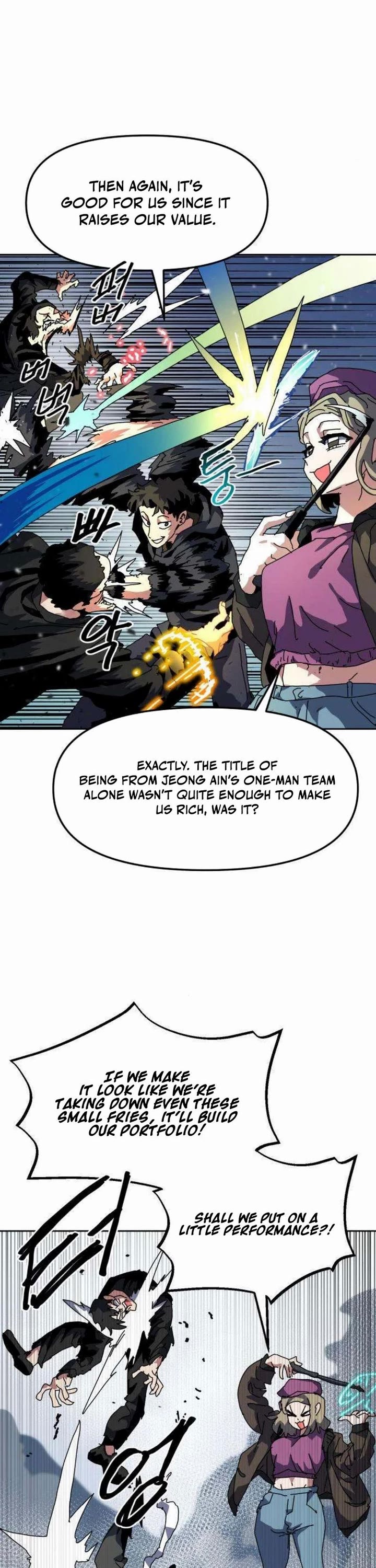 Read Archmage Curriculum Manga Online