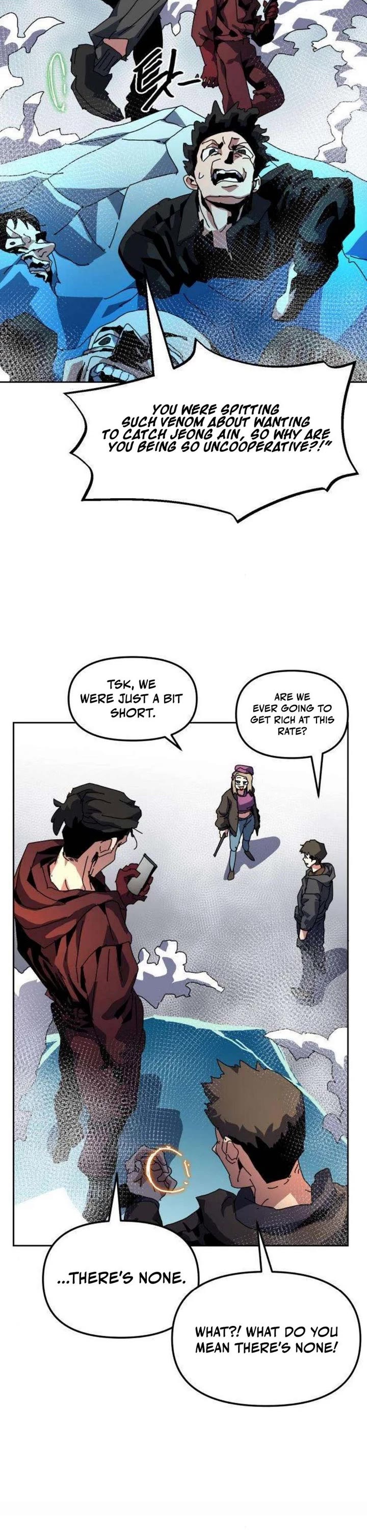 Read Archmage Curriculum Manga Online
