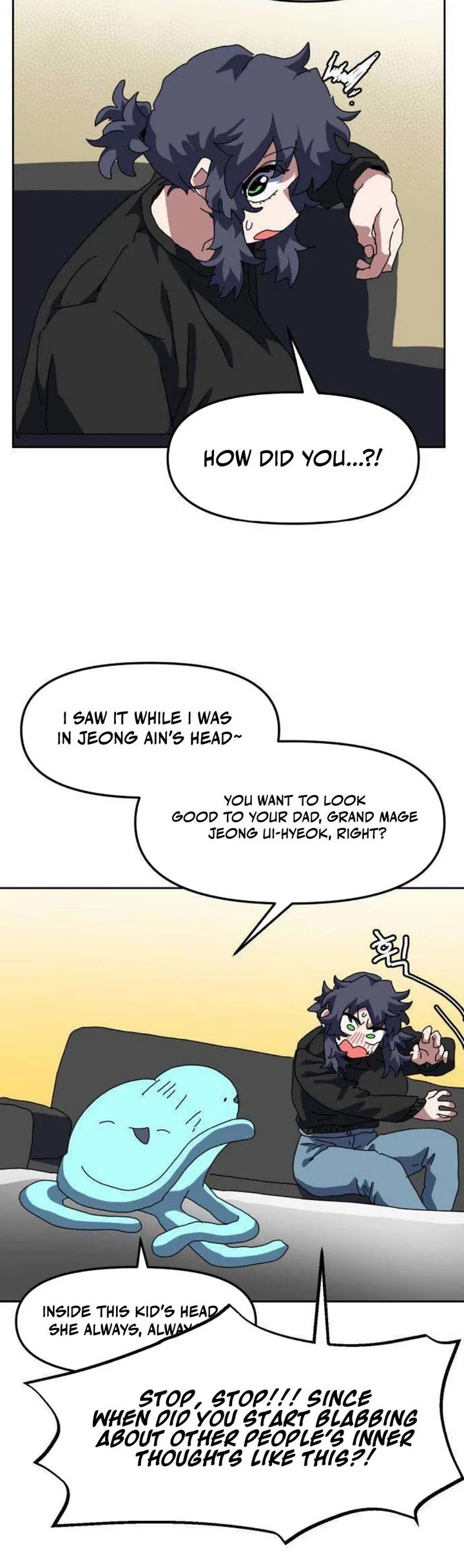 Read Archmage Curriculum Manga Online
