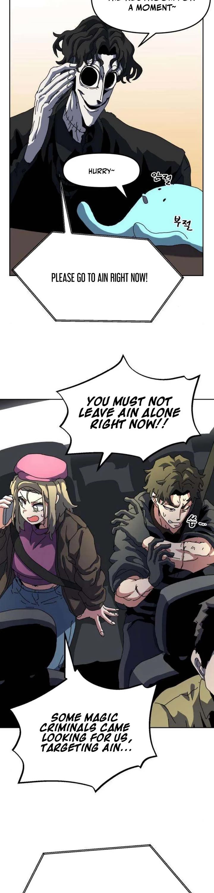 Read Archmage Curriculum Manga Online