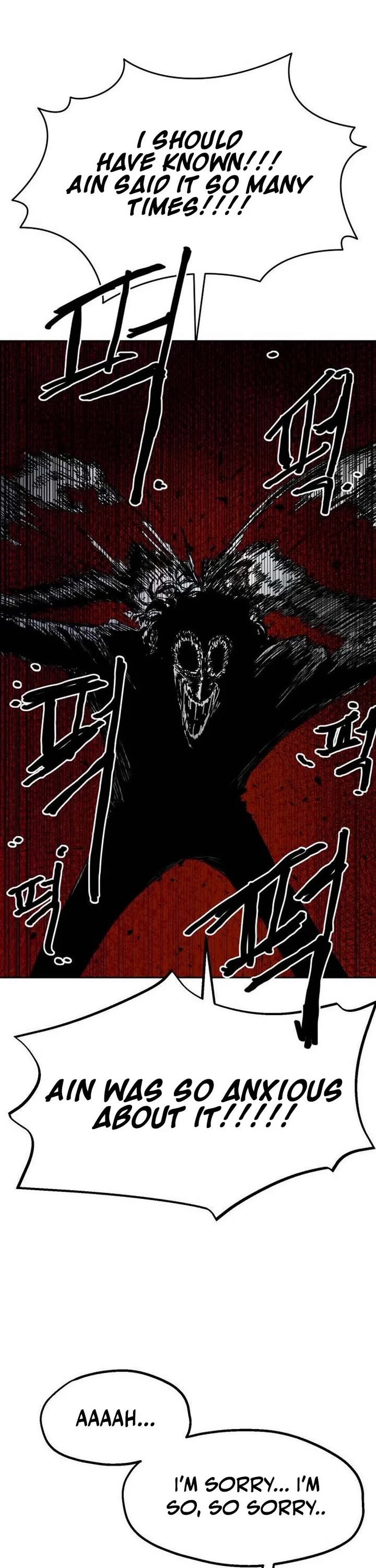 Read Archmage Curriculum Manga Online