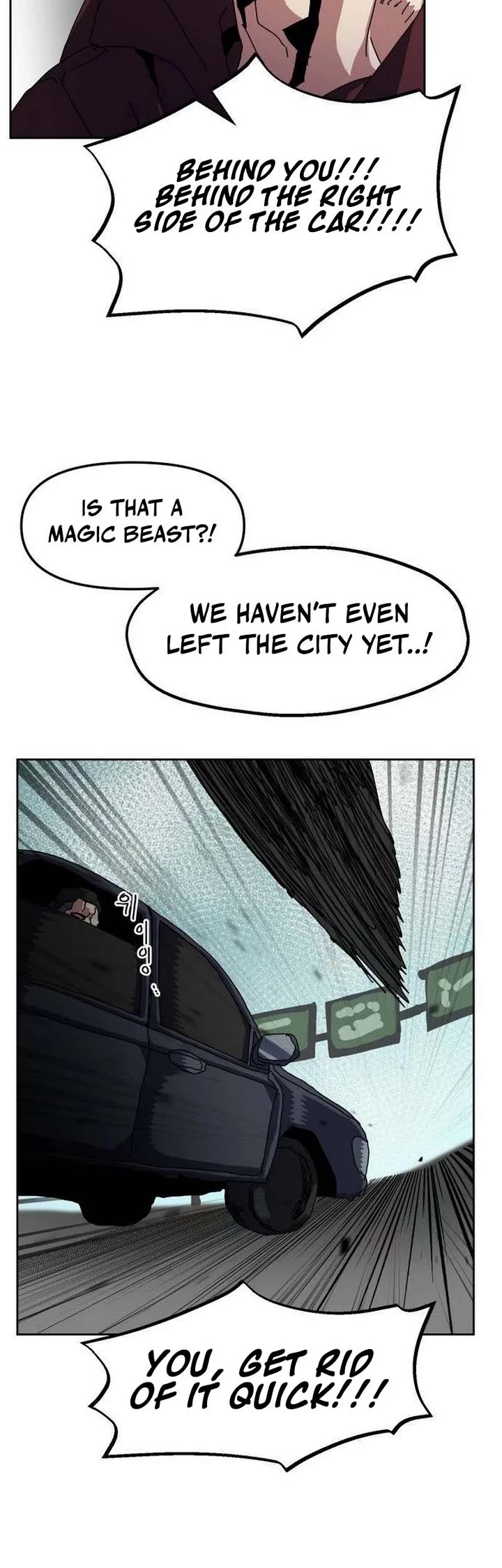 Read Archmage Curriculum Manga Online