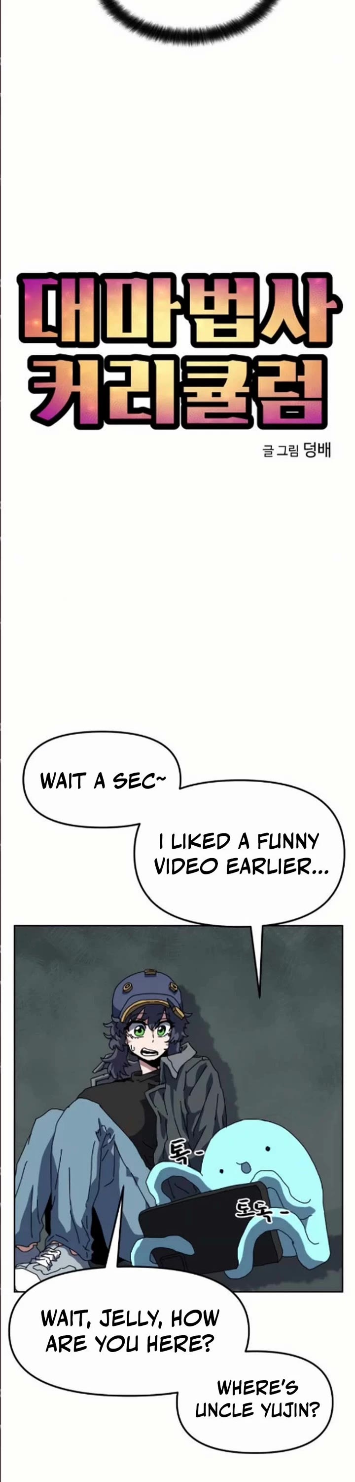 Read Archmage Curriculum Manga Online