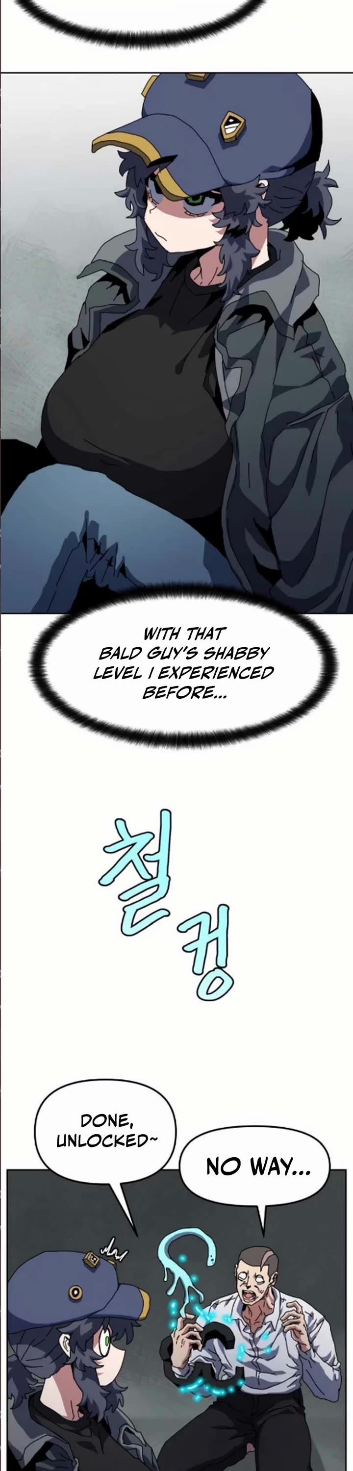 Read Archmage Curriculum Manga Online