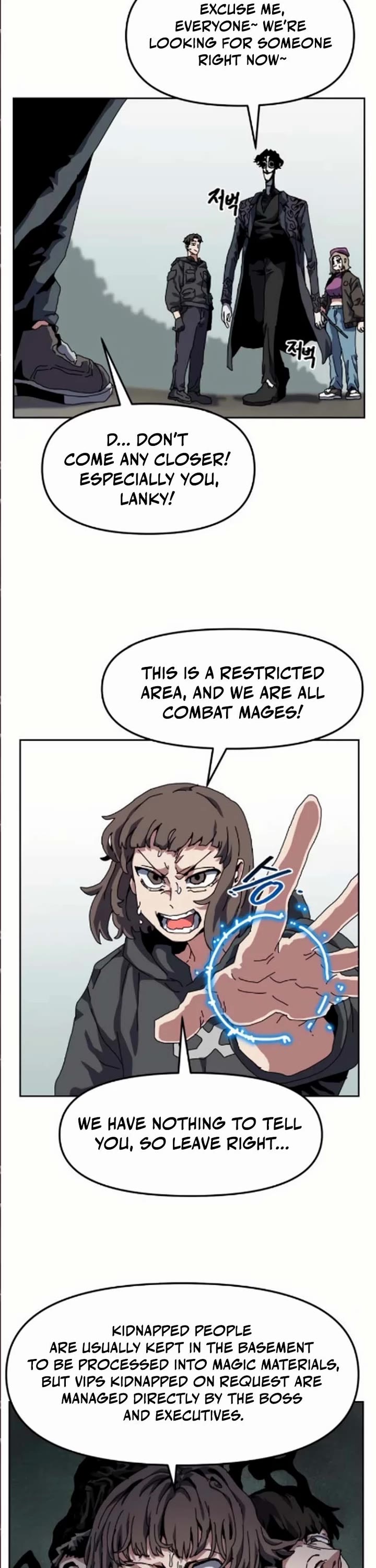Read Archmage Curriculum Manga Online