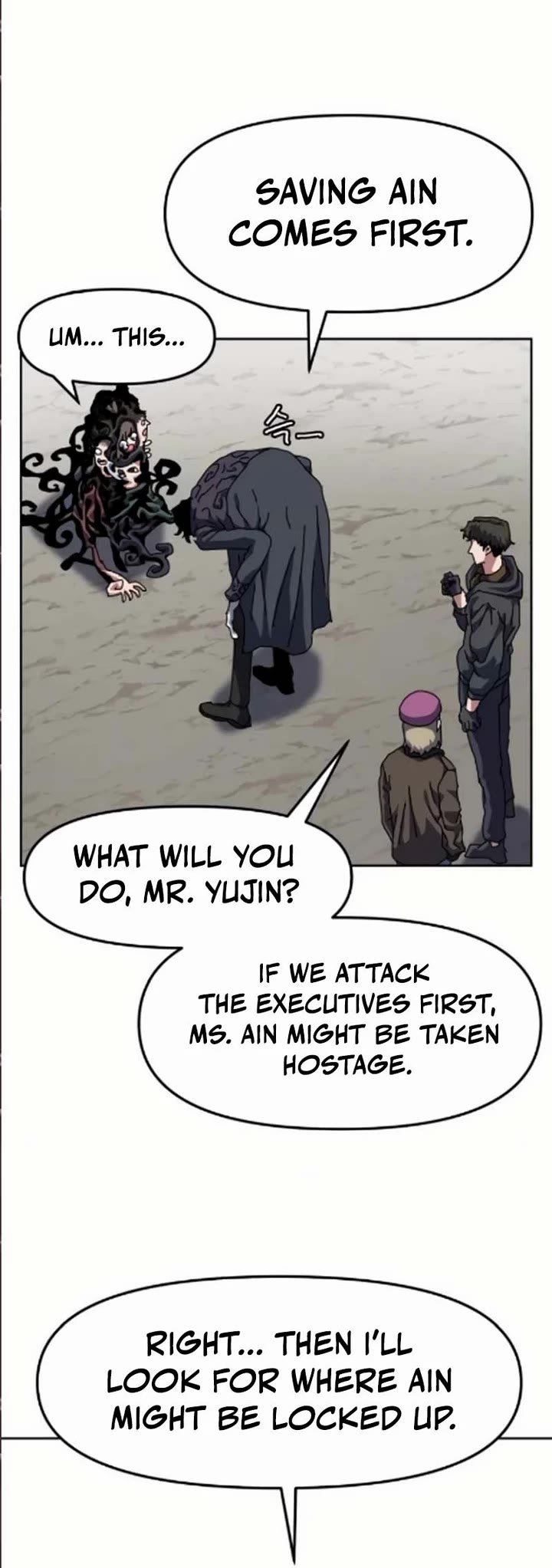 Read Archmage Curriculum Manga Online