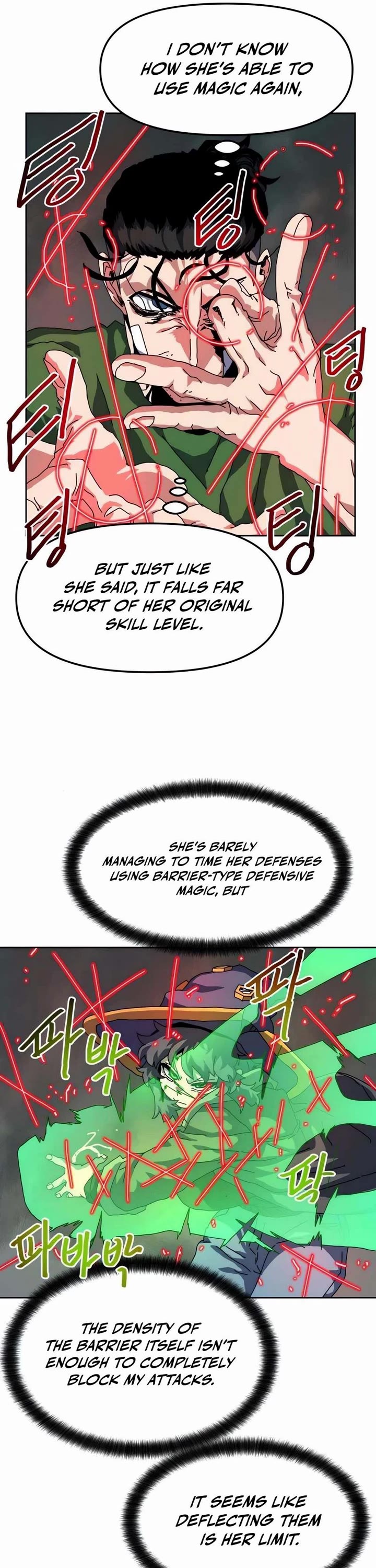 Read Archmage Curriculum Manga Online